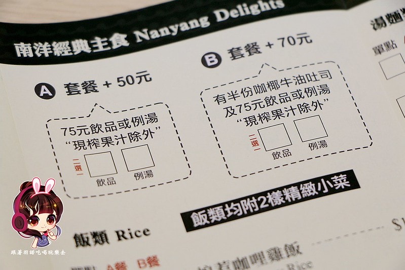 20251108-pdgd1 20251108-pdgd1