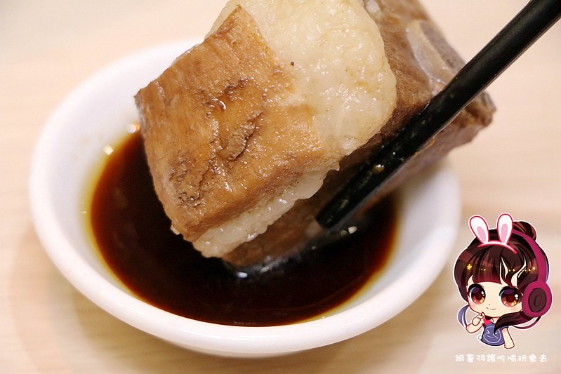 20251108-q0ftj 20251108-q0ftj