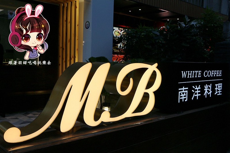 20251108-tmx7g 20251108-tmx7g