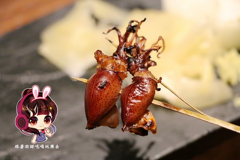 20251108-84vcp 20251108-84vcp