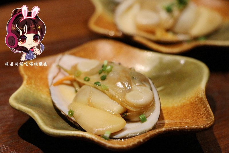 20251108-ffmna 20251108-ffmna