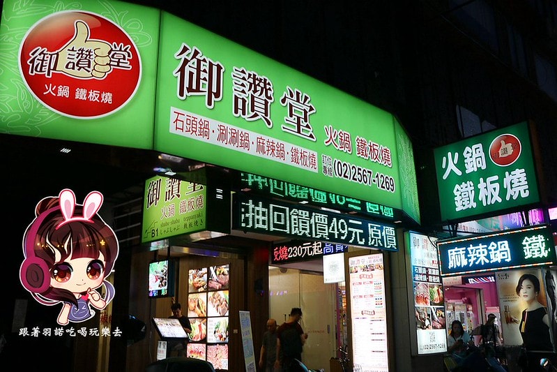 20251108-1yzci 20251108-1yzci