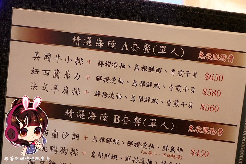 20251108-bzf6s 20251108-bzf6s