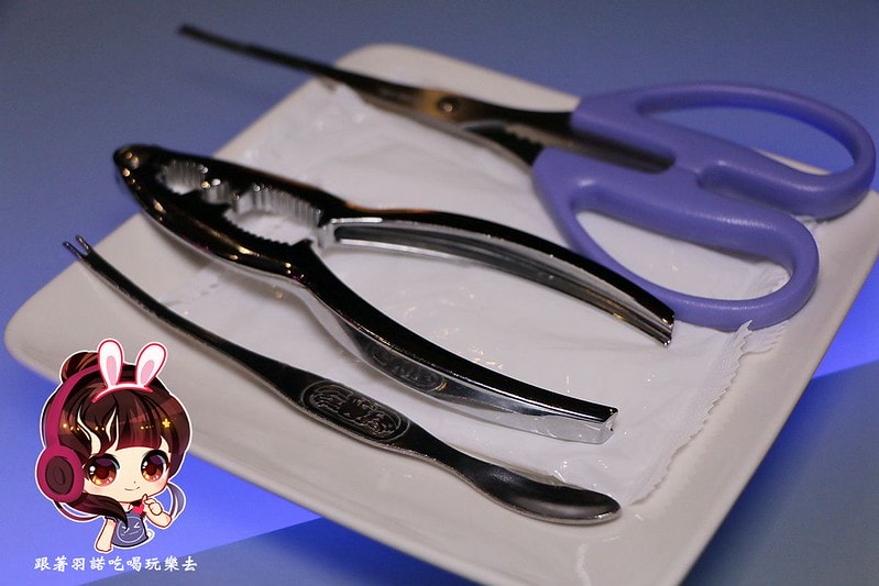 20251108-cr2iz 20251108-cr2iz