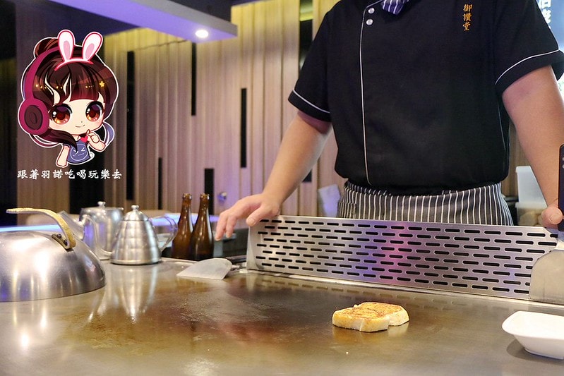 20251108-iju0i 20251108-iju0i