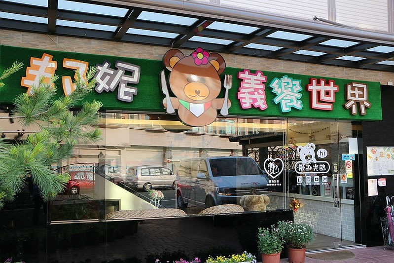 20251108-4keo7 20251108-4keo7