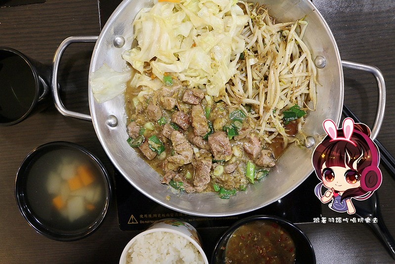 20251108-5vh30 20251108-5vh30