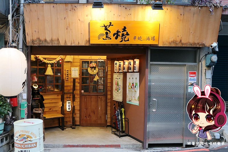 20251108-d664v 20251108-d664v