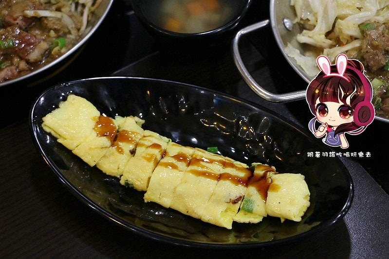 20251108-e402i 20251108-e402i