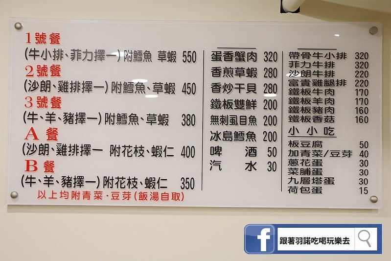 20251108-p3jd2 20251108-p3jd2