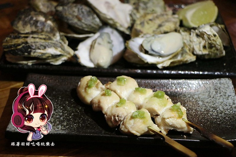 20251108-rumqm 20251108-rumqm