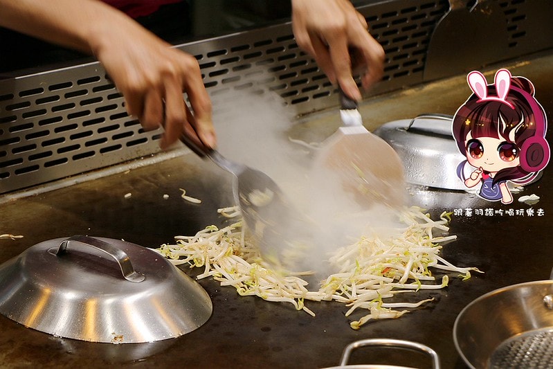 20251108-tkues 20251108-tkues