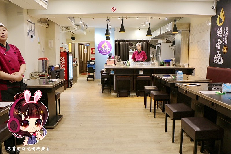 20251108-tz61e 20251108-tz61e