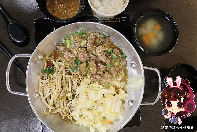 20251108-ut0m3 20251108-ut0m3