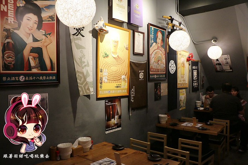 20251108-x2ug4 20251108-x2ug4