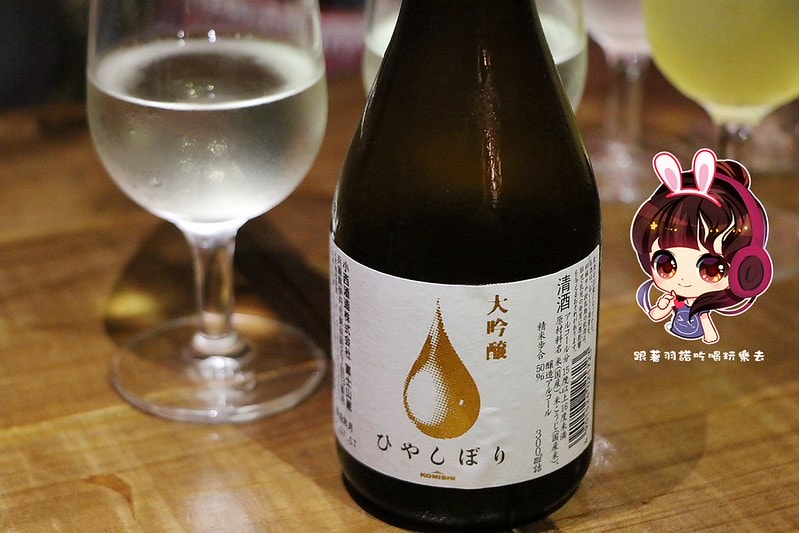 20251108-x9ids 20251108-x9ids