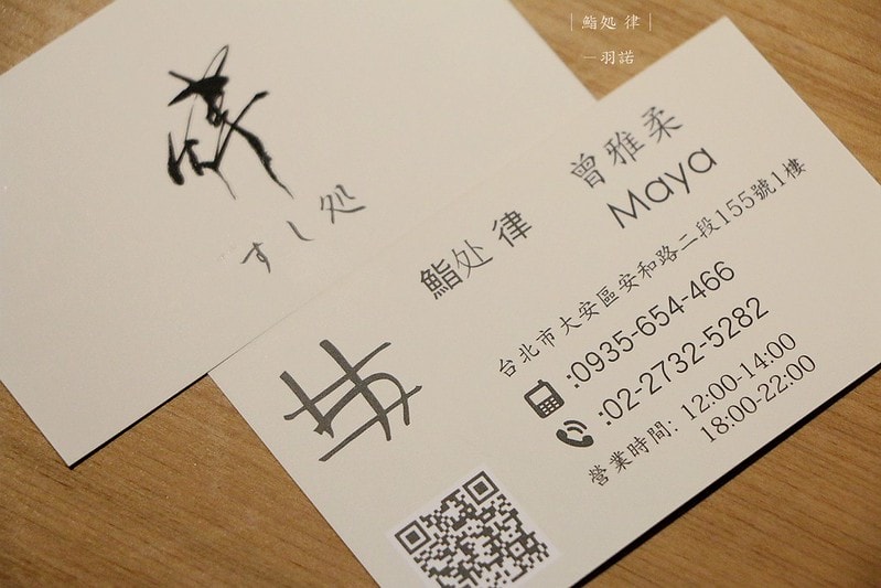 20251108-arhdf 20251108-arhdf