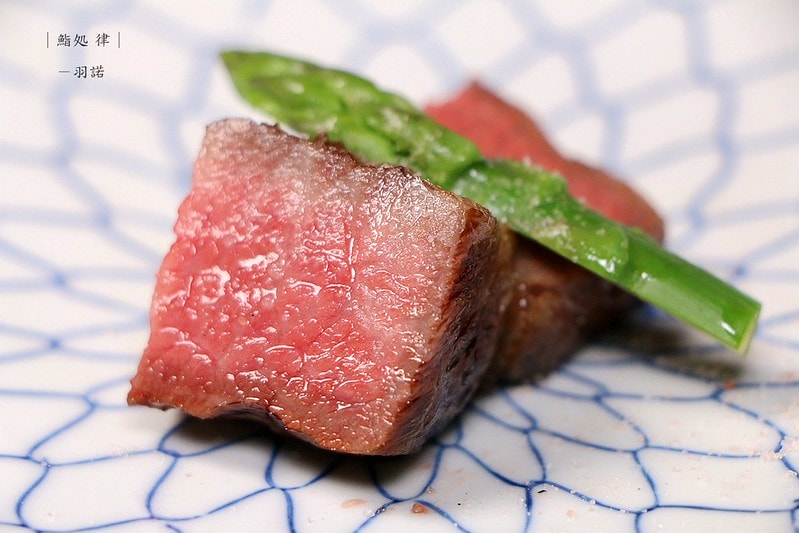 20251108-is0xo 20251108-is0xo