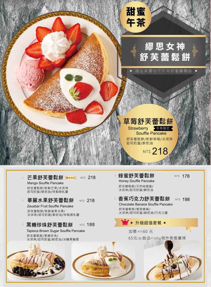 20251108-qbqat 20251108-qbqat