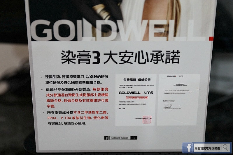 20251108-10iun 20251108-10iun