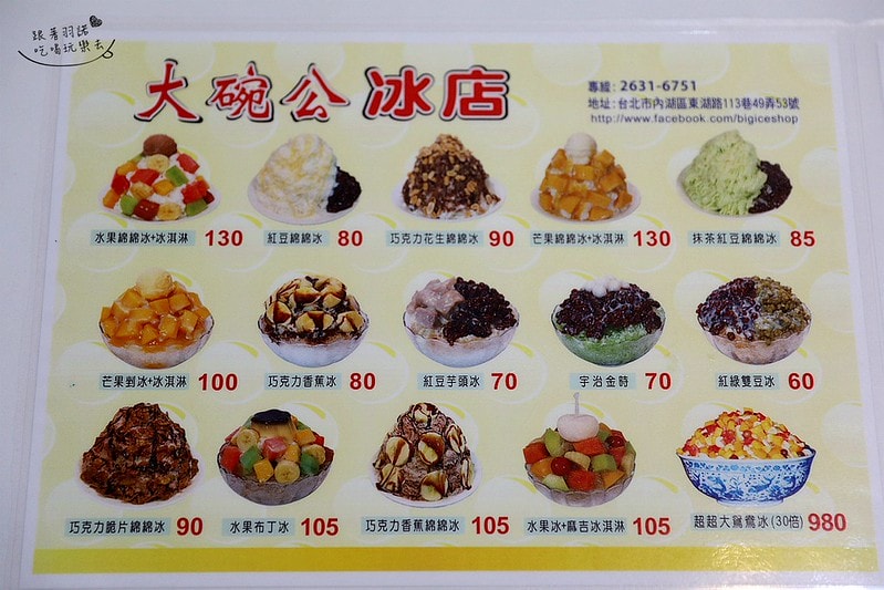 20251108-56on2 20251108-56on2