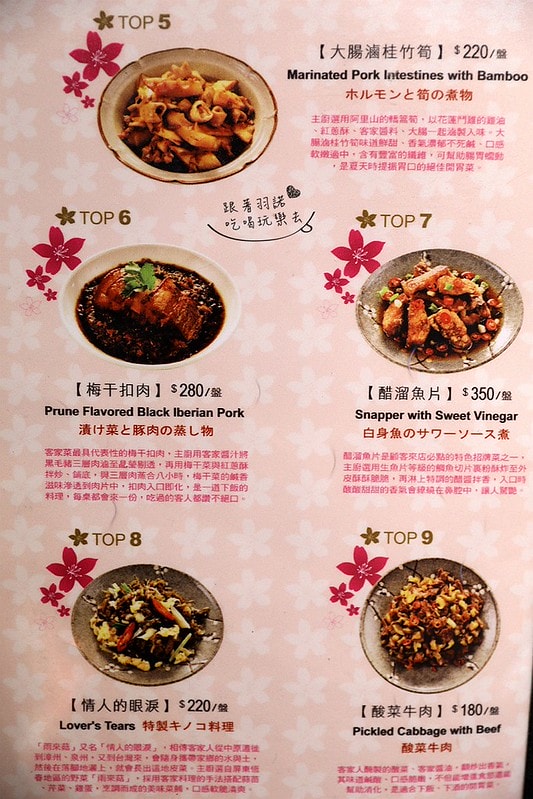 20251108-5i26h 20251108-5i26h