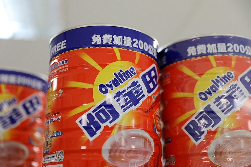 20251108-5qha3 20251108-5qha3