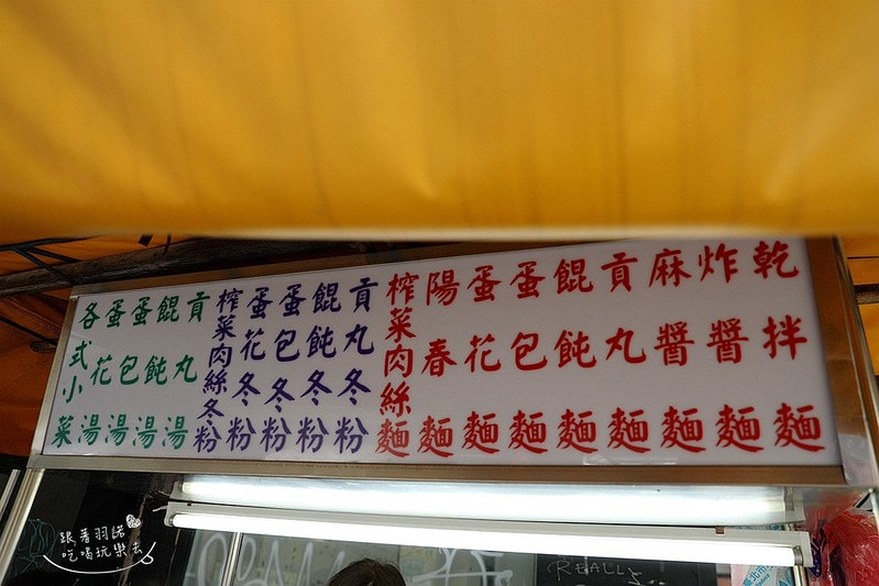 20251108-5rsy1 20251108-5rsy1