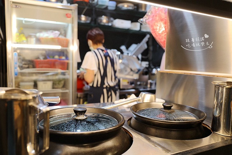 20251108-809os 20251108-809os