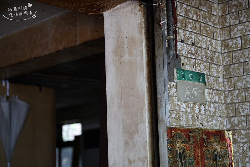 20251108-8dyzj 20251108-8dyzj