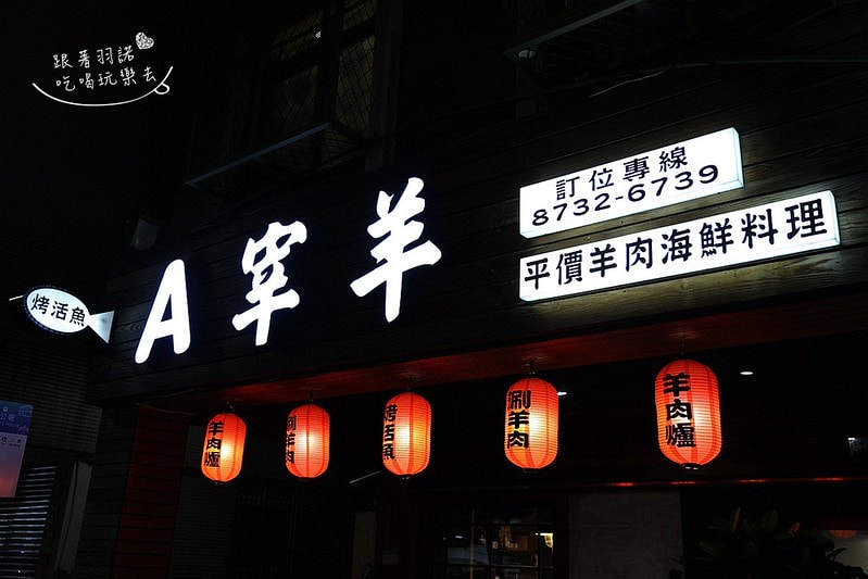 20251108-8enoa 20251108-8enoa