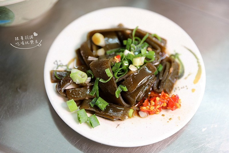 20251108-92mfr 20251108-92mfr