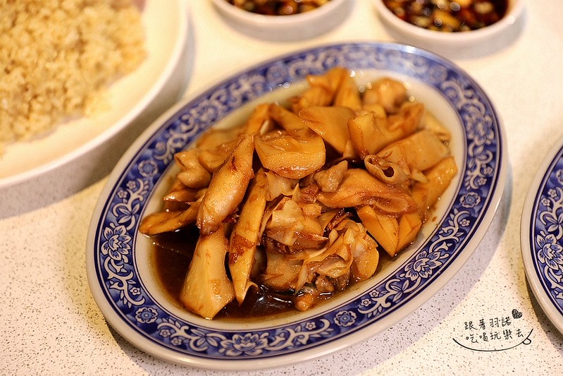 20251108-c8ccm 20251108-c8ccm