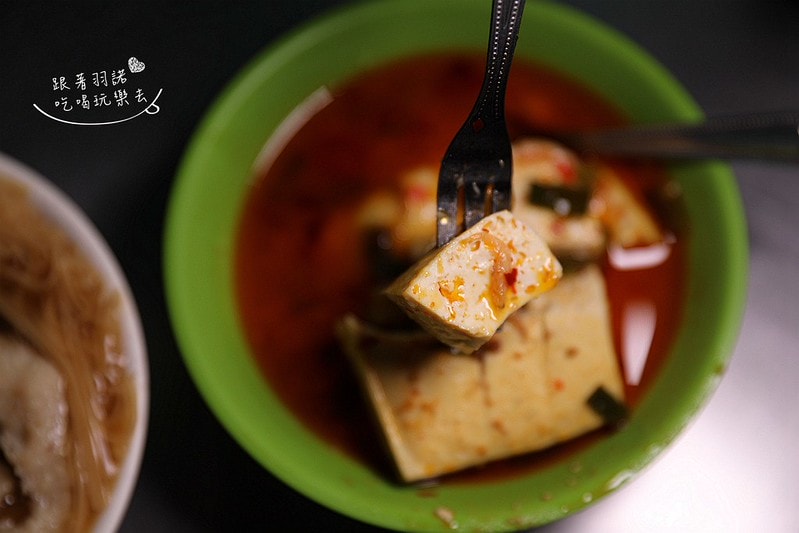 20251108-cm7tu 20251108-cm7tu