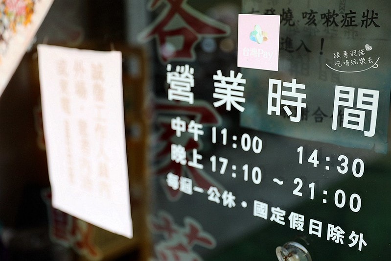 20251108-dj3v8 20251108-dj3v8