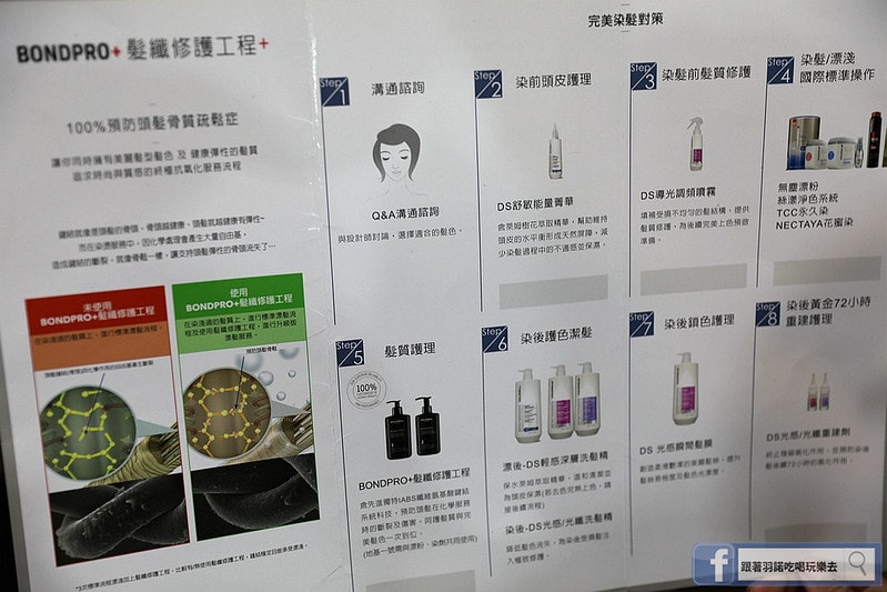 20251108-dmjy6 20251108-dmjy6