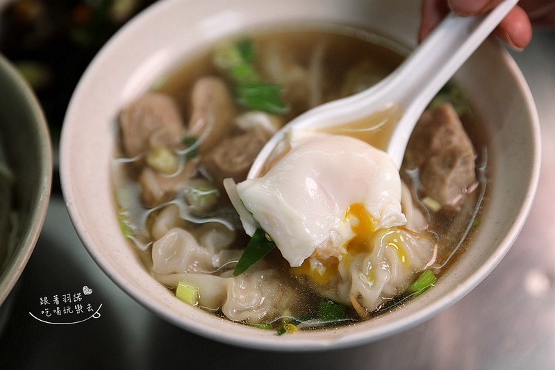 20251108-eg08v 20251108-eg08v