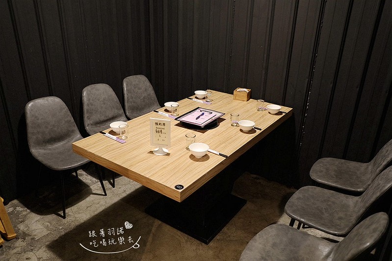 20251108-es0hb 20251108-es0hb