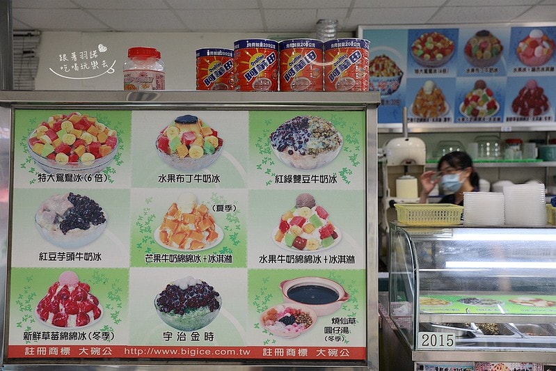 20251108-eu9d9 20251108-eu9d9