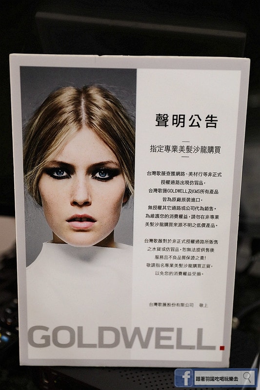 20251108-f2uvp 20251108-f2uvp