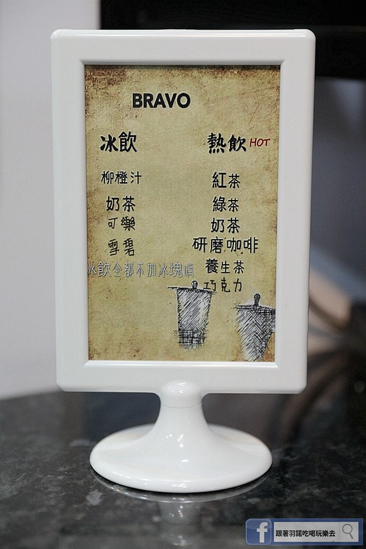 20251108-f4h2n 20251108-f4h2n