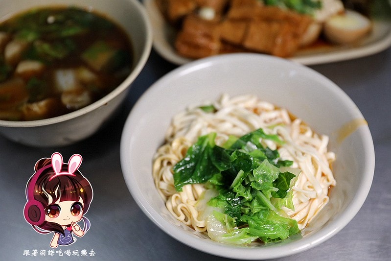 20251108-gwequ 20251108-gwequ