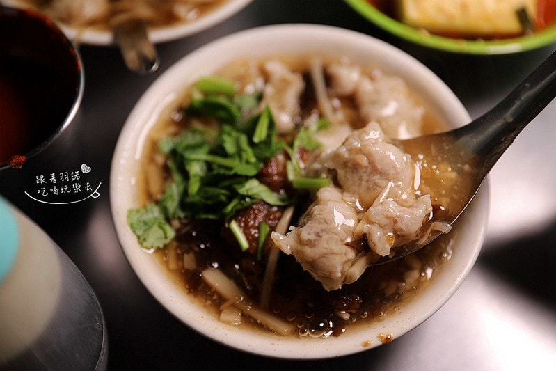 20251108-h1rrq 20251108-h1rrq