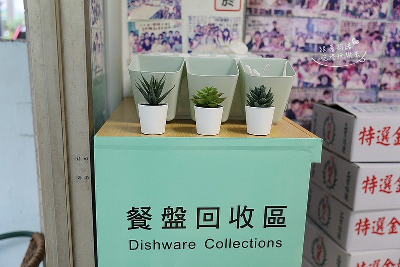 20251108-h6yun 20251108-h6yun