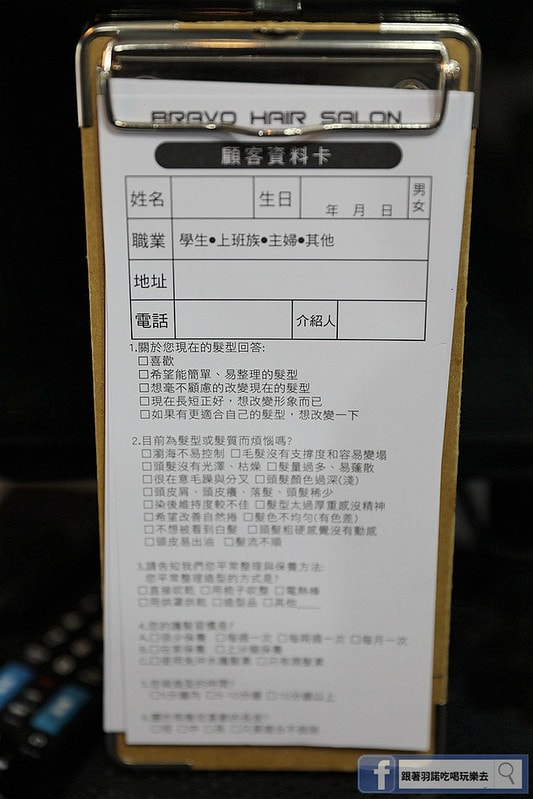 20251108-hfzaq 20251108-hfzaq