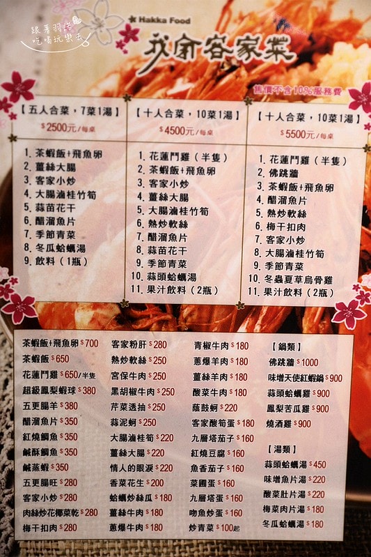 20251108-i6quz 20251108-i6quz