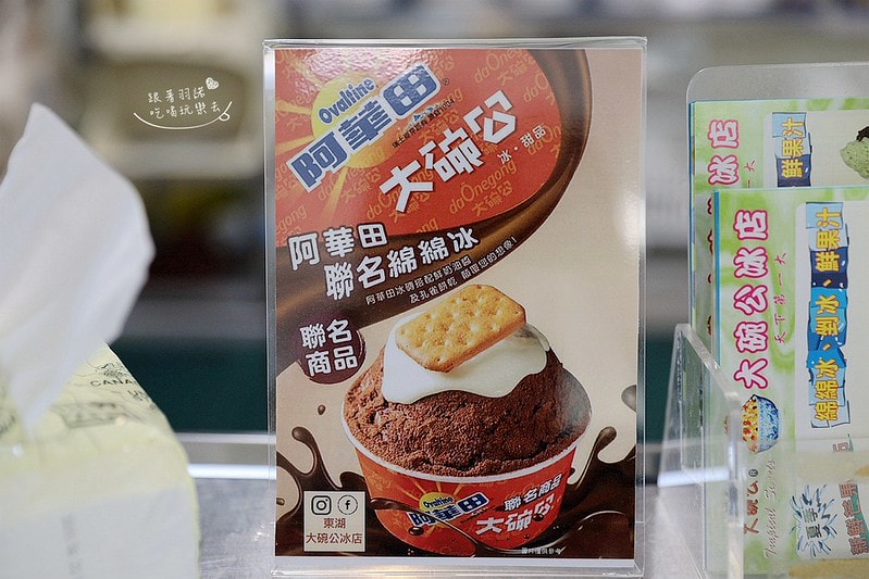 20251108-ievoq 20251108-ievoq