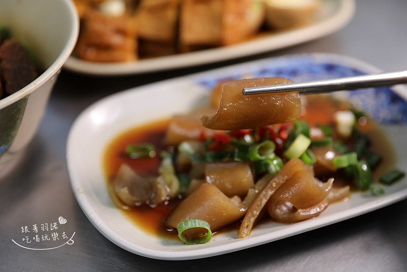 20251108-jiuf3 20251108-jiuf3