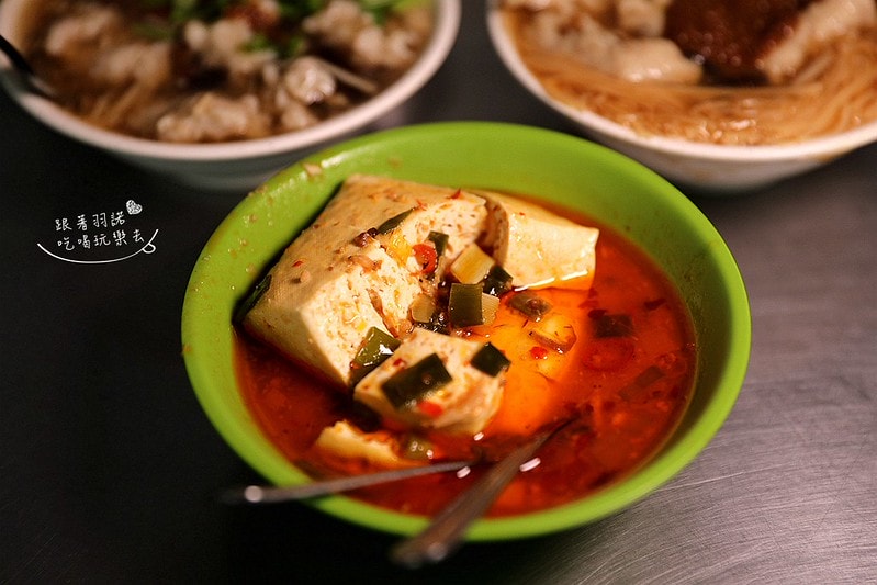 20251108-k58oc 20251108-k58oc