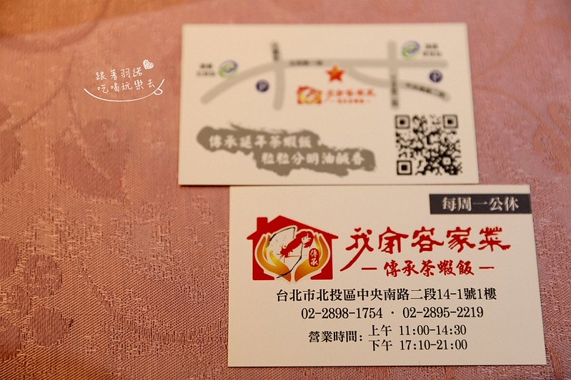 20251108-lq0kg 20251108-lq0kg